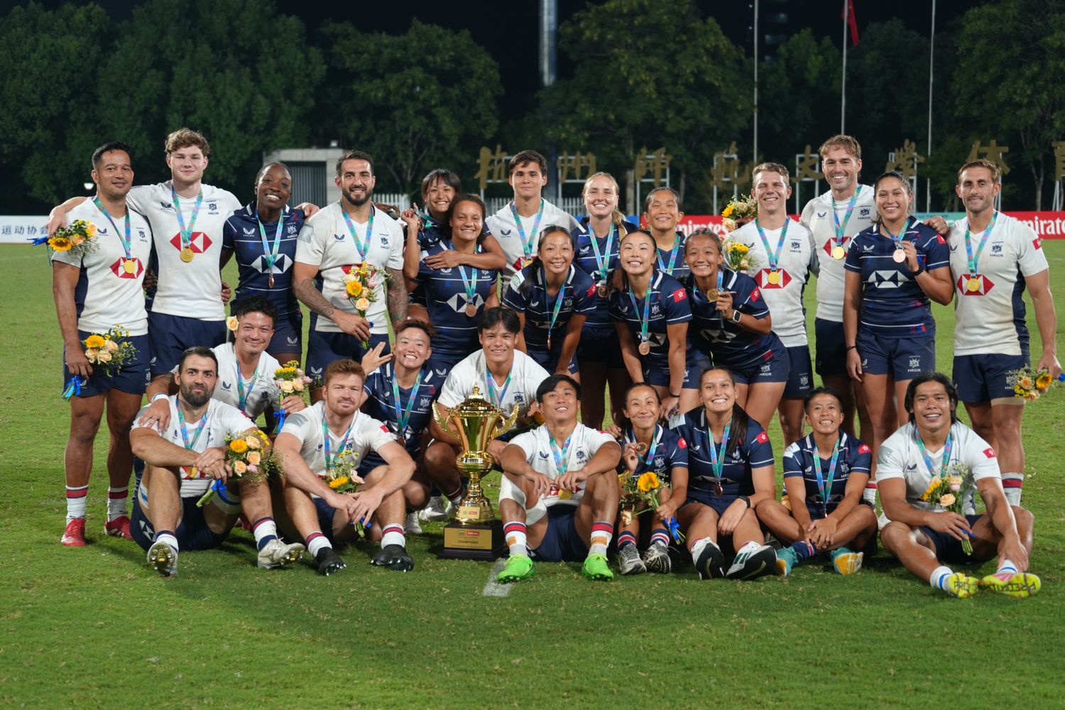 ASIA RUGBY EMIRATES SEVENS SERIES LEG 1, RESULTS AND REPORTS